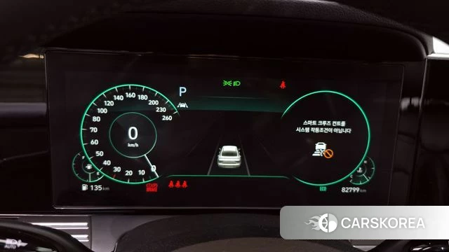 Hyundai The New Grandeur IG id 3899183 из Кореи 18