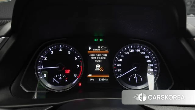 Hyundai Sonata (DN8) id 5012401 из Кореи 18