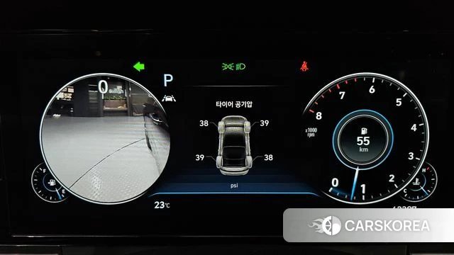 Hyundai The New Grandeur IG id 4784224 из Кореи 30