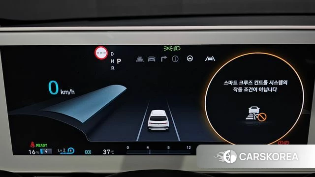 Hyundai Ionic 5 id 4660650 из Кореи 18