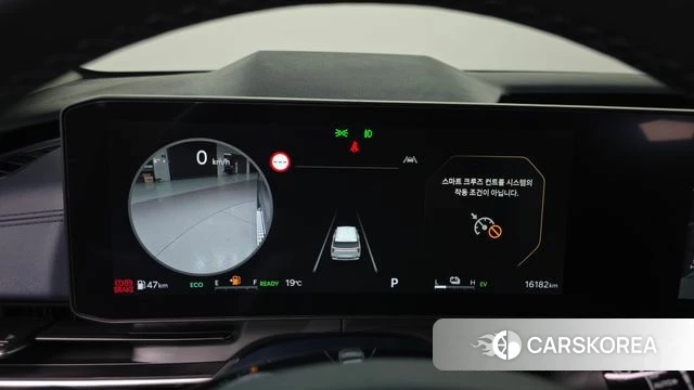 Kia The New Carnival 4th Generation id 4995724 из Кореи 35