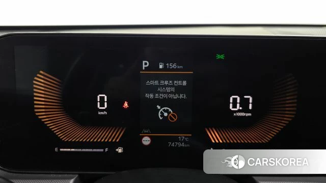Kia The New K5 3rd generation id 5026454 из Кореи 28