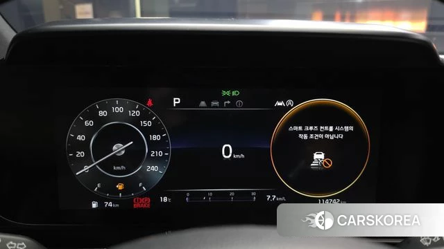 Kia Carnival 4th generation id 4986276 из Кореи 34