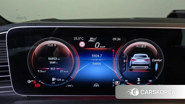 Mercedes-Benz GLE-Class W167 id 4614473 из Кореи 18