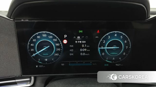 Hyundai The New Avante (CN7) id 4964387 из Кореи 18