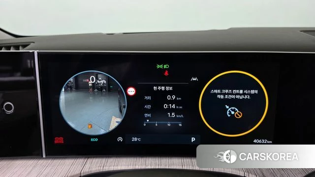 Hyundai Santa Fe (MX5) id 4701107 из Кореи 37