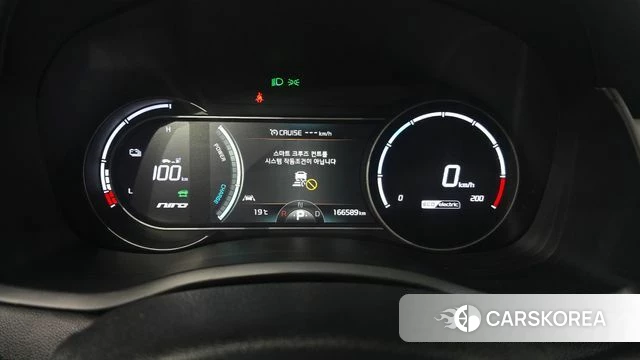Kia Niro EV id 5018914 из Кореи 28
