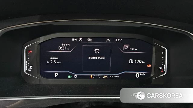 Volkswagen Tiguan Allspace id 5041398 из Кореи 34