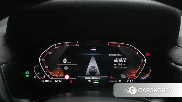 BMW X4 (G02) id 5011850 из Кореи 33