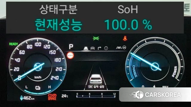 Kia Di All New Niro EV id 4986484 из Кореи 18