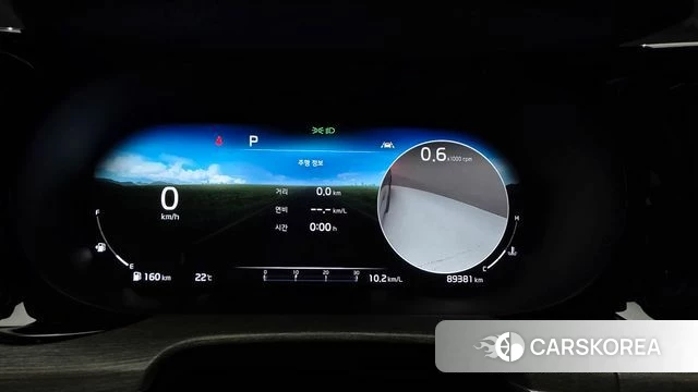 Kia K5 3rd generation id 5003636 из Кореи 33