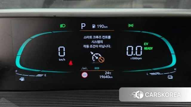 Hyundai Staria id 4773599 из Кореи 18