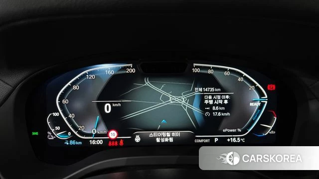 BMW iX3 id 5016030 из Кореи 32