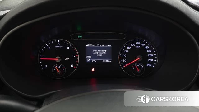 Kia The New Sorento id 4982704 из Кореи 30