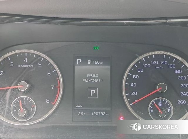 Kia K5 3rd generation id 4974346 из Кореи 17