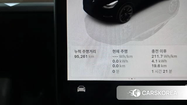 Tesla Model Y id 5040457 из Кореи 18