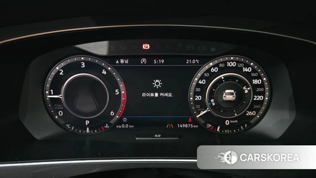 Volkswagen Tiguan Allspace id 5035757 из Кореи 18