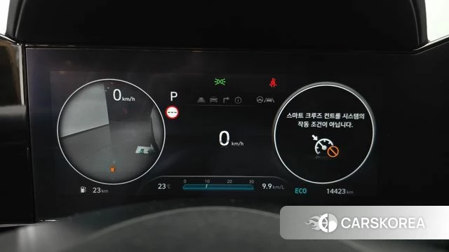 Hyundai The New Avante (CN7) id 4792751 из Кореи 18