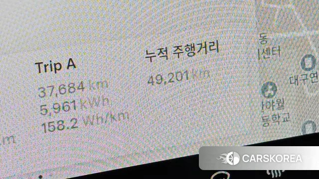 Tesla Model 3 id 5040545 из Кореи 31
