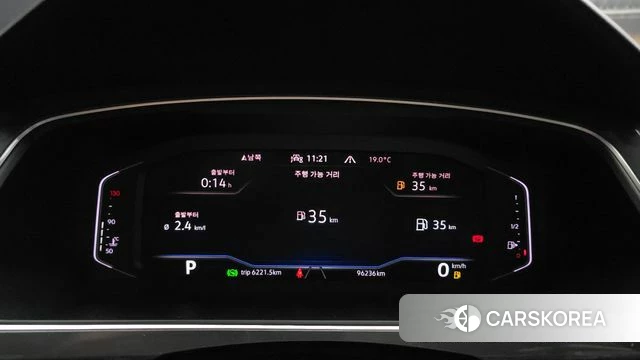 Volkswagen Tiguan Allspace id 4991121 из Кореи 18