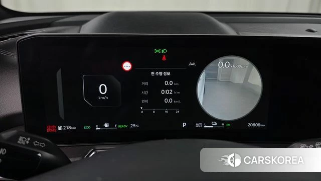 Kia The New Sorento 4th Generation id 4974642 из Кореи 30