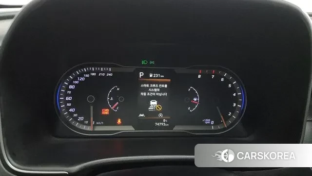 Hyundai Tucson (NX4) id 3421278 из Кореи 18