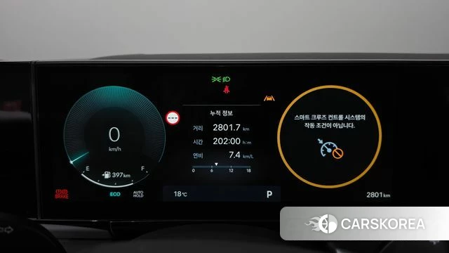 Hyundai Grandeur (GN7) id 5025934 из Кореи 28
