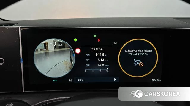 Hyundai Santa Fe (MX5) id 4957106 из Кореи 30