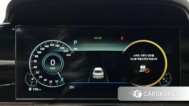 Hyundai The New Grandeur IG id 4764745 из Кореи 18