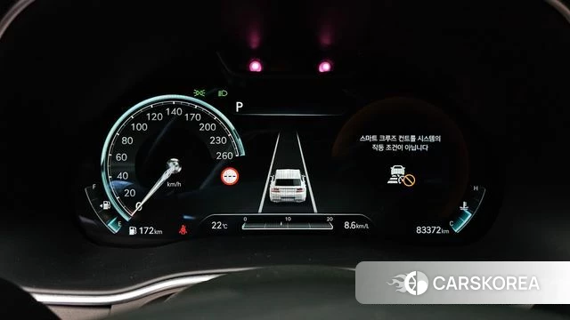 Genesis GV80 id 5002516 из Кореи 18