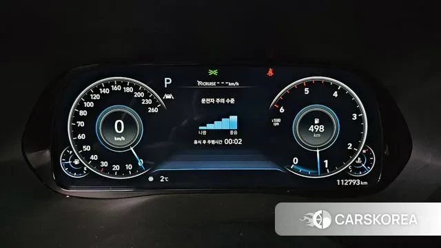 Hyundai Palisade id 3598077 из Кореи 18