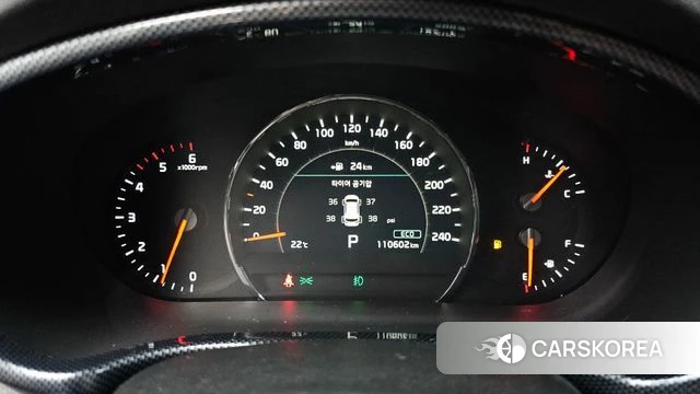Kia The New Sorento id 4998816 из Кореи 18