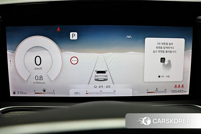 Genesis G90 (RS4) id 4951541 из Кореи 18