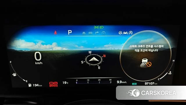 Kia Carnival 4th generation id 3942098 из Кореи 18