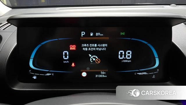 Hyundai Casper id 5040747 из Кореи 18