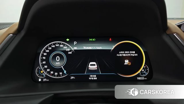 Hyundai Sonata (DN8) id 4661376 из Кореи 41