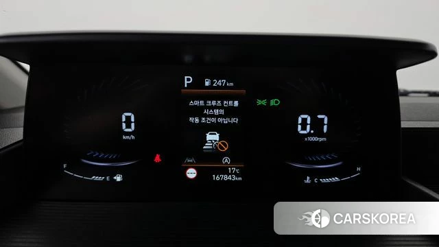 Hyundai Staria id 5003383 из Кореи 26