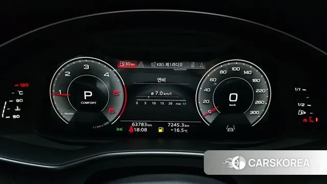 Audi A6 (C8) id 3299953 из Кореи 18