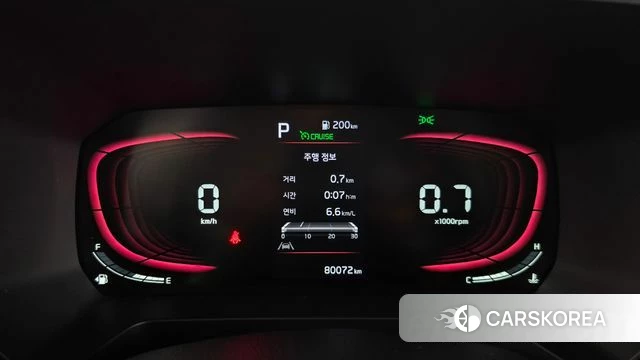 Kia The New Kia Ray id 5017039 из Кореи 18