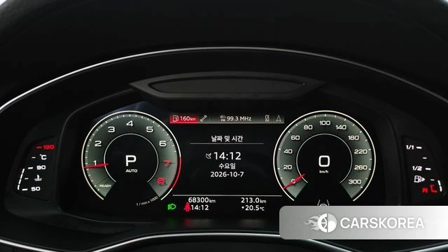 Audi A6 (C8) id 4959216 из Кореи 18
