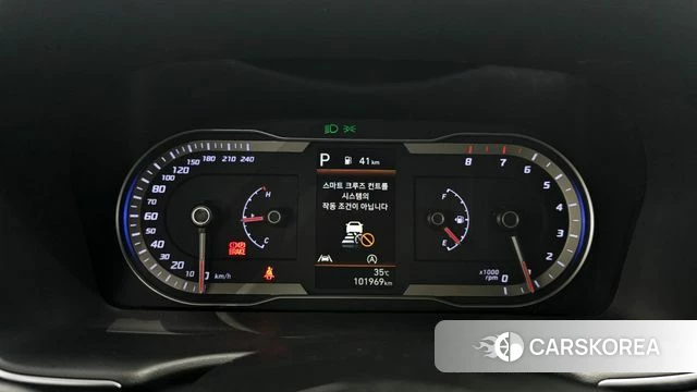 Hyundai Tucson (NX4) id 4682587 из Кореи 28