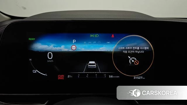 Kia Di All New Niro EV id 4996909 из Кореи 31