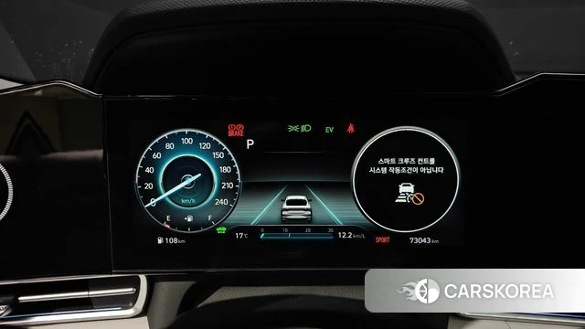 Hyundai Avante Hybrid (CN7) id 5012879 из Кореи 18