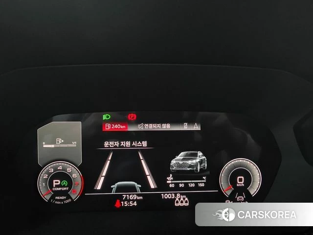 Audi A3 (8Y) id 4995305 из Кореи 16