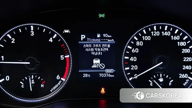 Hyundai Santa Fe TM id 4794705 из Кореи 18