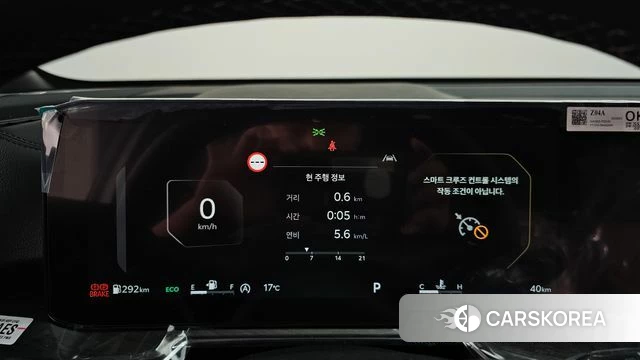 Kia The New Sorento 4th Generation id 5032559 из Кореи 18