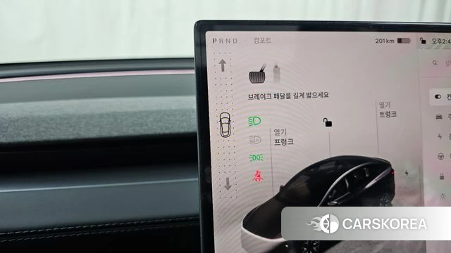 Tesla Model Y id 4862521 из Кореи 30