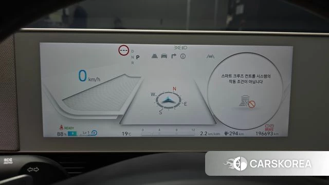 Hyundai Ionic 5 id 5026948 из Кореи 18