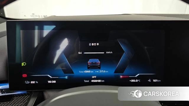 BMW i5 (G60) id 5026470 из Кореи 18