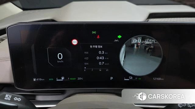 Kia The New Carnival 4th Generation id 5032980 из Кореи 39